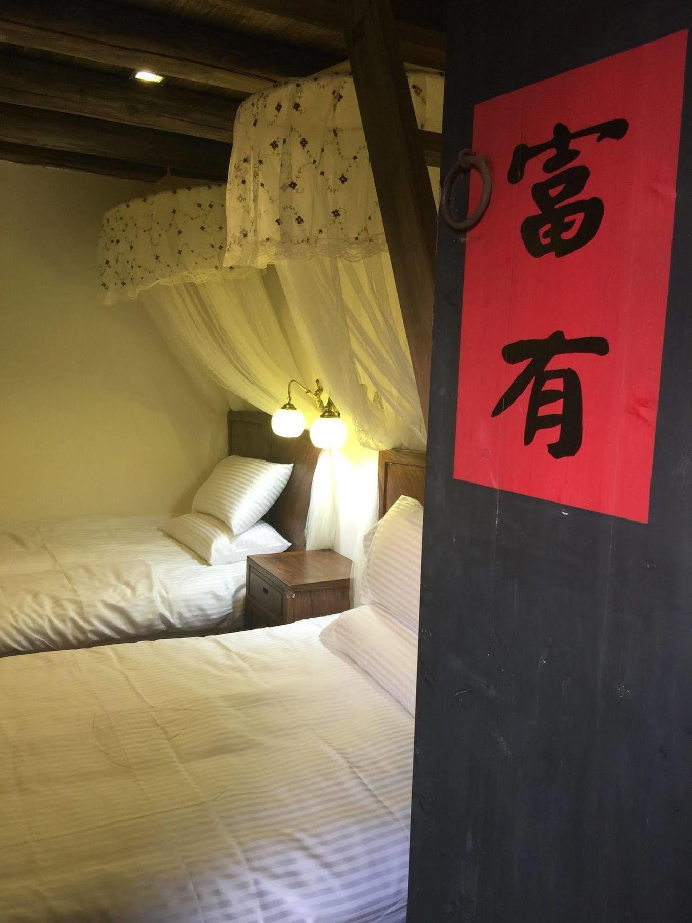 Red Tomato B&B Jinsha Eksteriør billede